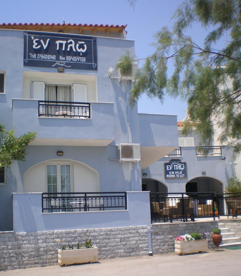 En Plo Ξενοδοχείο Ελαφόνησος Εξωτερικό φωτογραφία